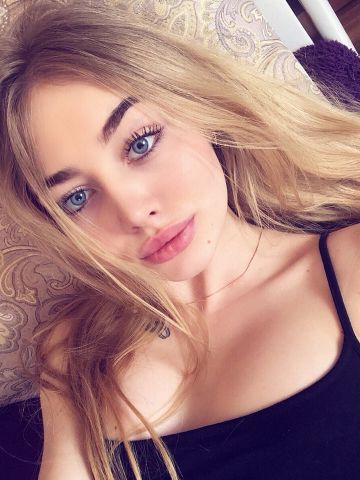 Элина